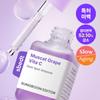 Ingredient Editor [renewal Blemish Whitening] Ingredient Editor Maru Gro Vitaci Dark Spot Ampoule 40ml