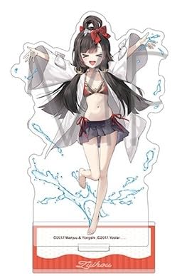 Zuiho Acrylic Stand Swimsuit Azur Lane Official Merchandise