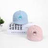 Kids' Cartoon Duckbill Cap: Versatile Sports Hat for Boys & Girls with Sun Protection