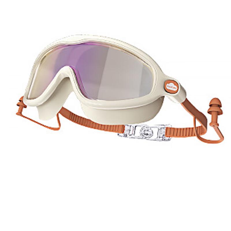 Kocotree Kids Anti-Fog UV Swimming Goggles