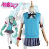 Sweet And Fresh Vocaloid Hatsune Miku 16th Anniversary Cosplay Jk Uniform