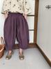 Children Pants  Summer Solid Color Loose Cropped Pants for Boys and Girls Baby Bloomers Wide-leg Pants.