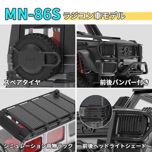 DEERC 1/12 Scale RC Crawler, Hobby, Off-Road, 4WD, Independent Suspension, Four-Wheel Drive, Customizable, for Adults, 40-Minute Operation Time, 2.4GH