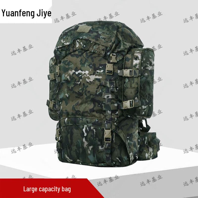 Рюкзак Yuanfeng Jiyuan с узором  Чернильное облако