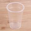 Miaojie 320ml Disposable Cups