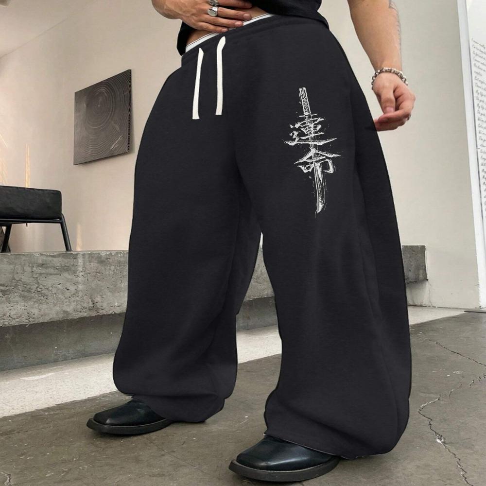 Men's Printed Loose Wide Leg Sports Pants with Soft Waistband Suitable for Casual Outdoor Activities In All Seasons