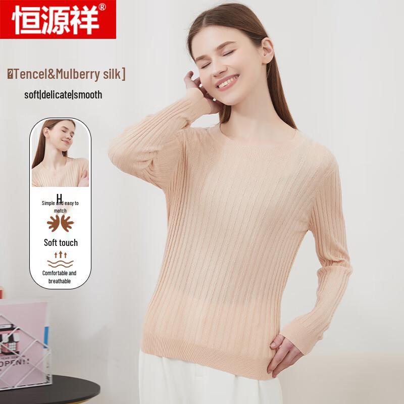Hengyuanxiang Women's Mulberry Silk Blend Long Sleeve Knit Top