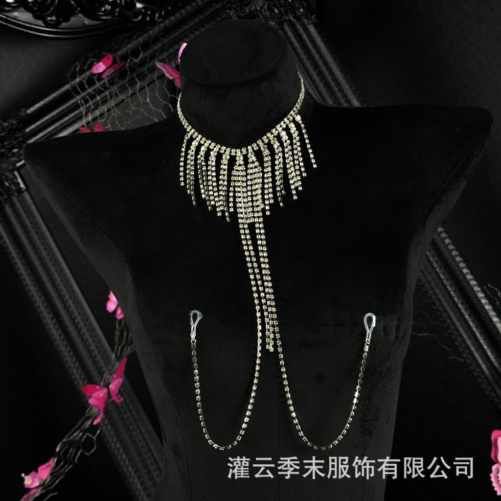 Moonlight Lover * Sparkling Rhinestone Tassel Bikini Sexy Body Chain Necklace Women's Breast Chain Sex Lingerie Accessories