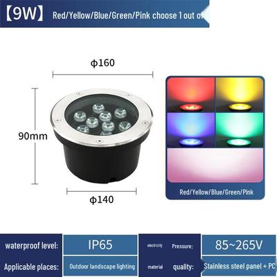 Chengyang 9W Outdoor Waterproof LED In-Ground Light