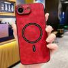 Lambskin Faux Leather Magnetic Case for iPhone 15 Pro Max, PU+TPU+PC Wear-resistant Shockproof Protective Cover