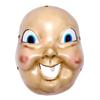 Death Day Happy Mask Halloween Latex Festival Hood Party Bar Mask Ball Video Props Drag