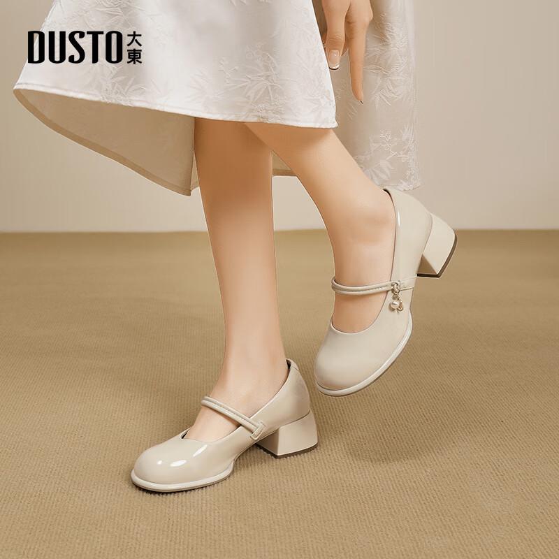 Dadao French Retro Mary Jane Chunky Heel Pumps 34
