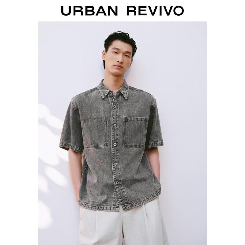 UR Men s Retro Pocket Short Sleeve Denim Shirt S