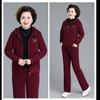 Plus Velvet Thick Jacket Casual Western Style Ladies Sweater Sportswear Suit Autumn and Winter Two-piece Suit