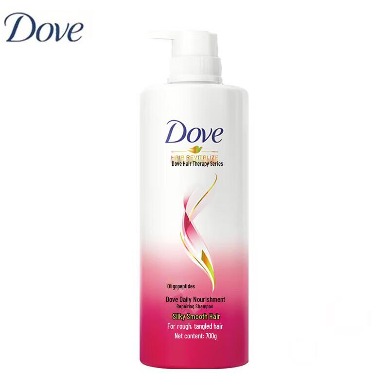 

Dove Nourishing & Repair Shampoo