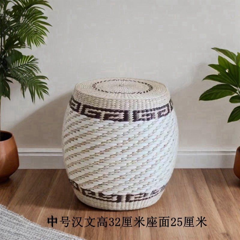 Round Rattan Ottoman Seat Cushion Handmade, Tatami Footstool, Tea Table Stool for Living Room, Low Height Chair