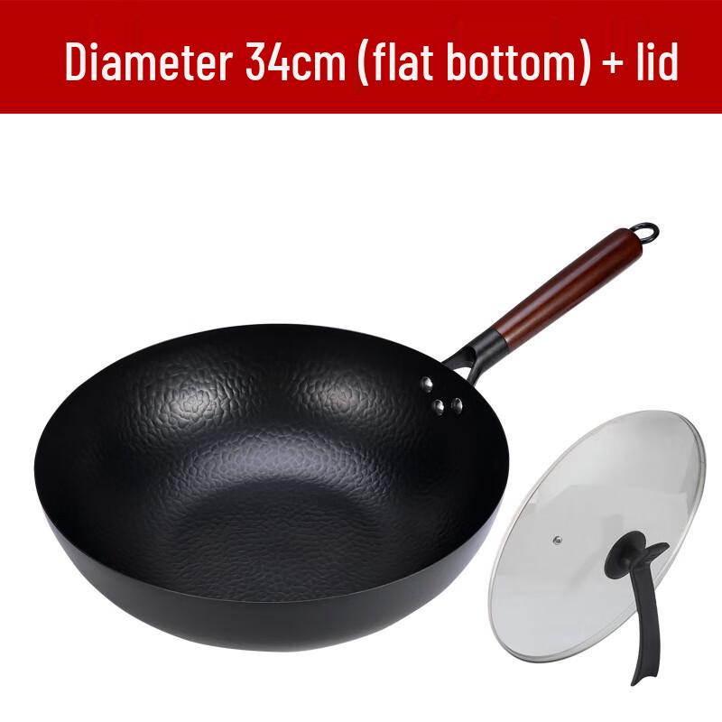 AIMOMA Hand-Forged Iron Frying Pan