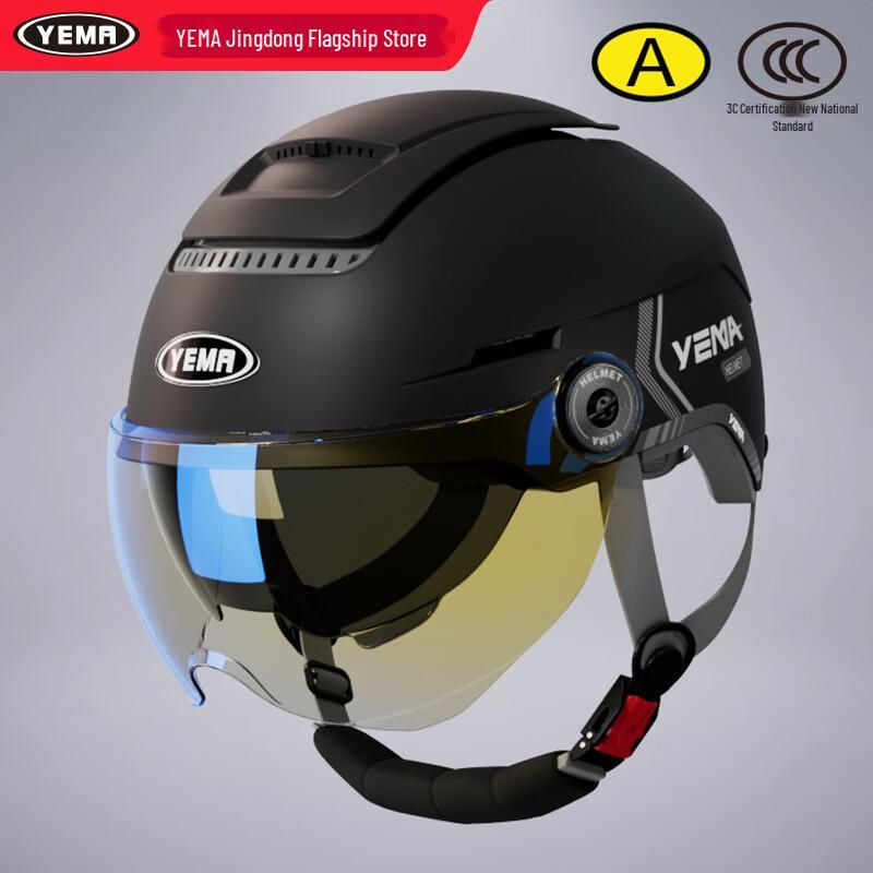 YEMA 370S Dual Visor All-Season Motorcycle & E-Bike Half Helmet