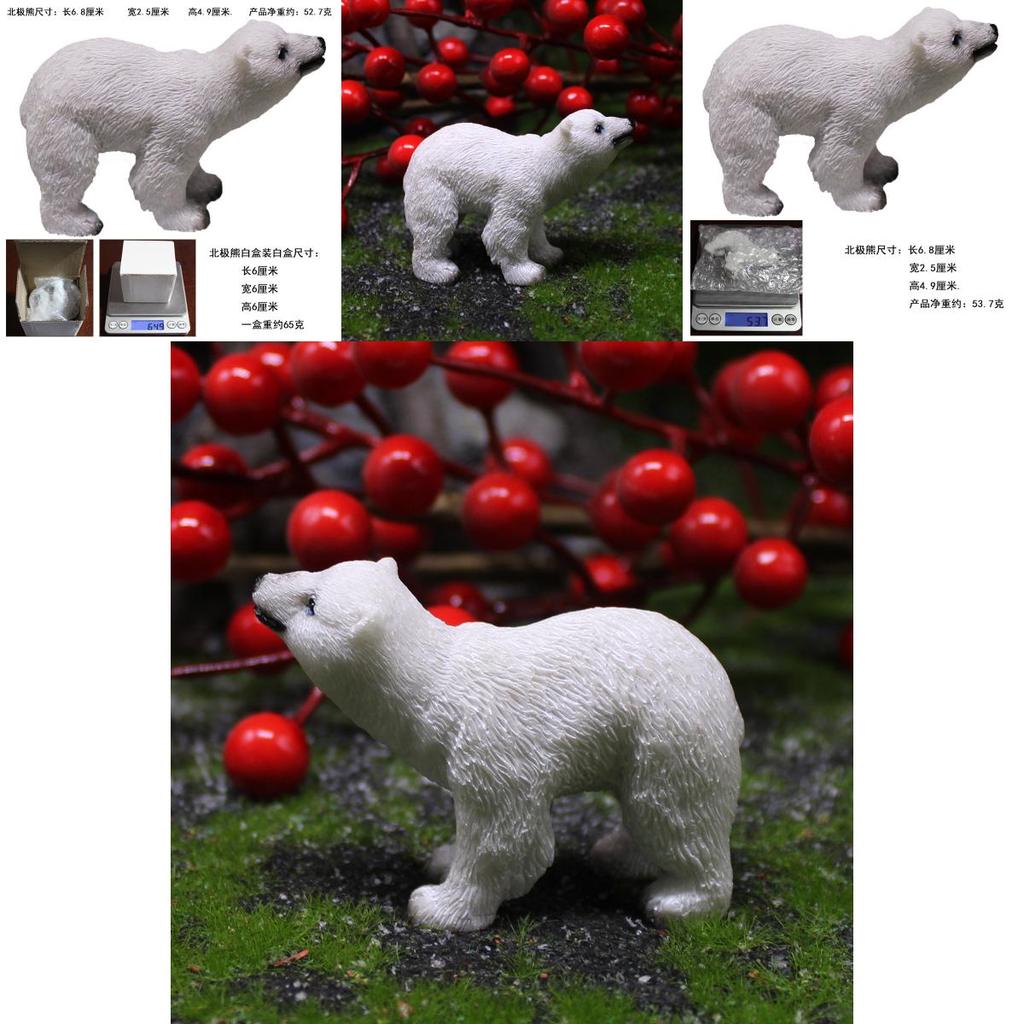 Arctic Bear Resin Figurine For Micro Garden And Gift Giving Occasions