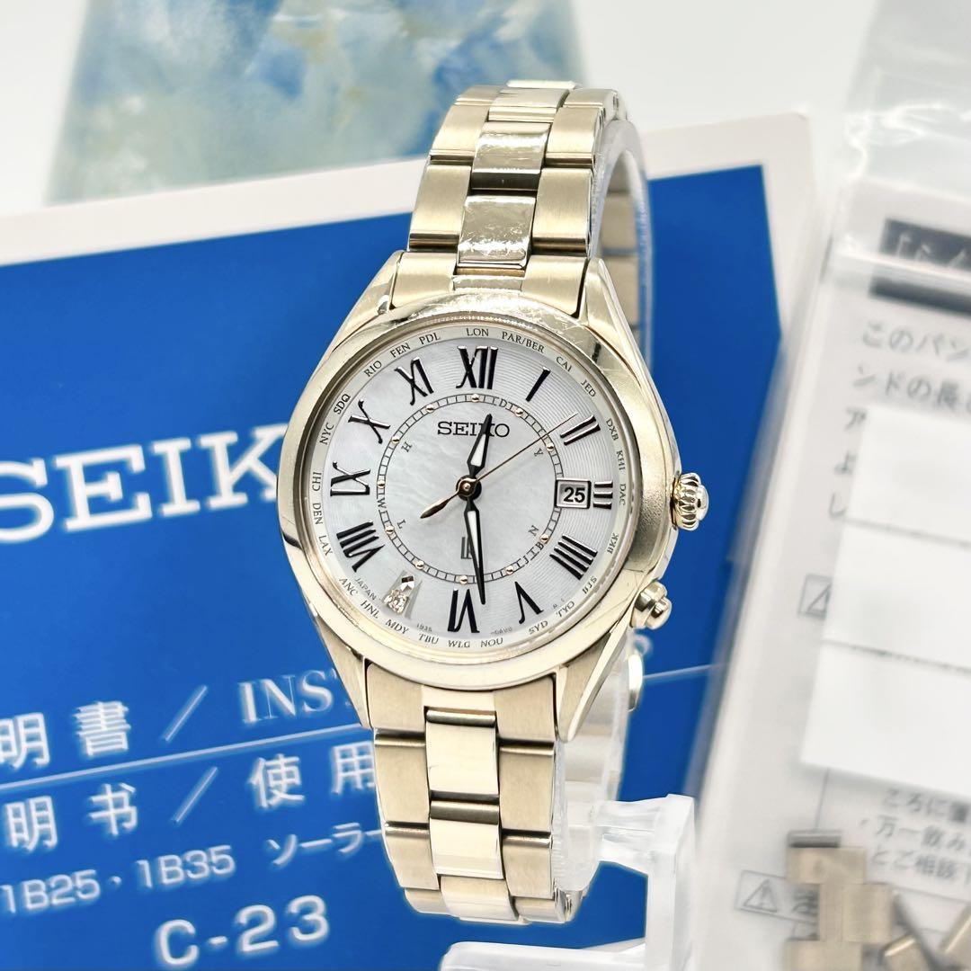 

[USED] SEIKO Lukia 1P Diamond Mother-of-Pearl Dial Solar Radio-Controlled Wristwatch