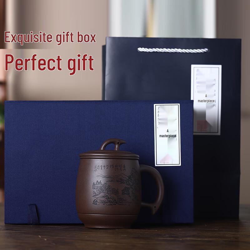 Yixing Zisha Handmade Kung Fu Tea Cup Set