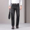 Yiliteng Men's Thickened & Fleece-Lined Straight-Leg Jeans