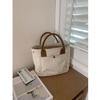 Urban Minimalist Female Student Large Capacity Commuting Horizontal Canvas Single Shoulder Diagonal Cross Portable Tote Bag