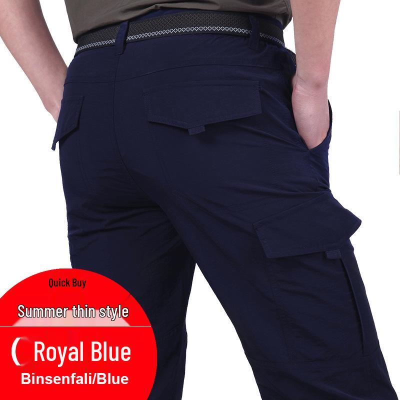 

Мужские летние быстросохнущие водонепроницаемые брюки карго - свободного кроя, многокарманные, большого размера, ветрозащитного дизайна. L