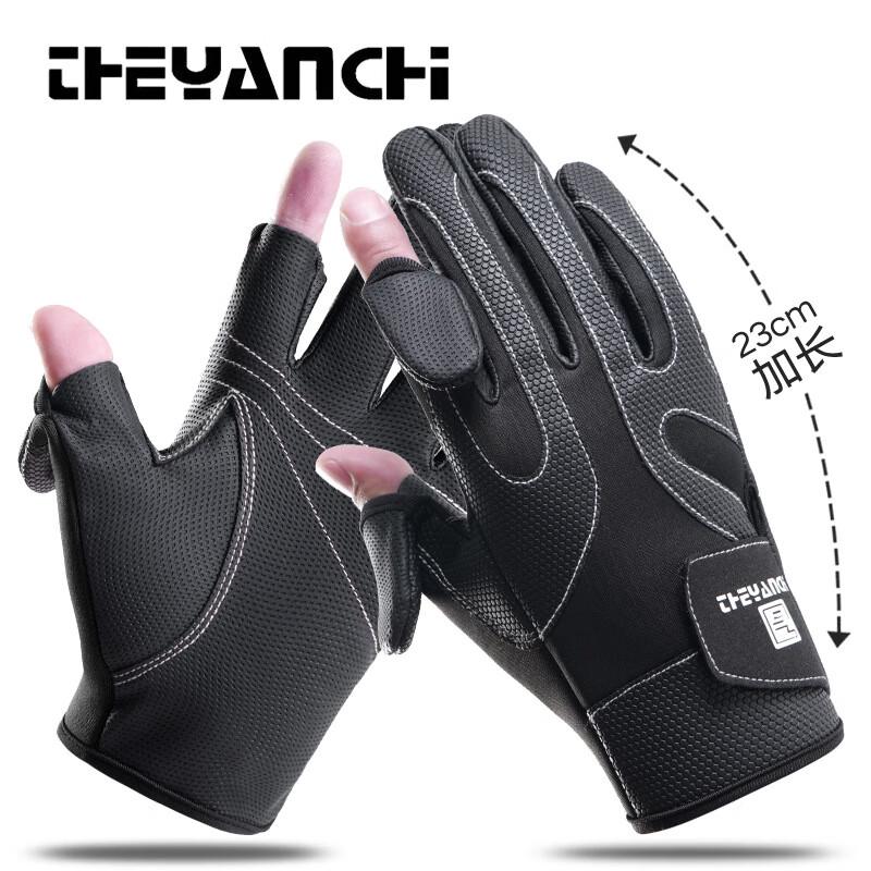 ZeChao D301 Outdoor Fingerless Touchscreen Gloves