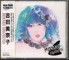CD MINAKO YOSHIDA  MINAKO FAVORITES B25D13018 RCA 1989 Japan ObiJapanese PopRock Used
