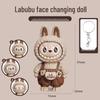 La Bu Face-Changing Doll Keychain: Trendy Cartoon Gift & Creative Decompression Toy Pendant