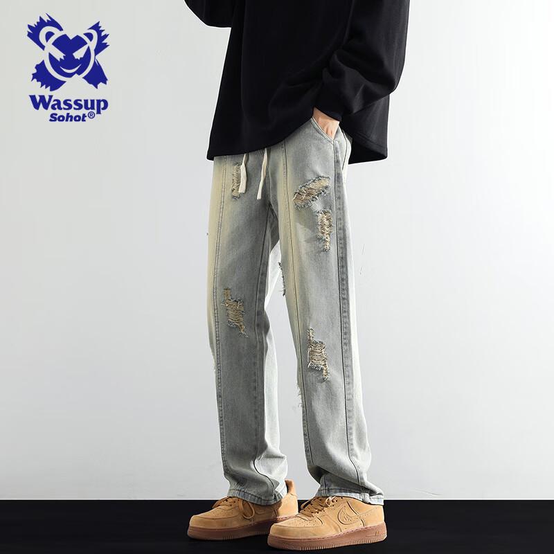 Wassup Sohot Men's Vintage Ripped Straight-Leg Jeans