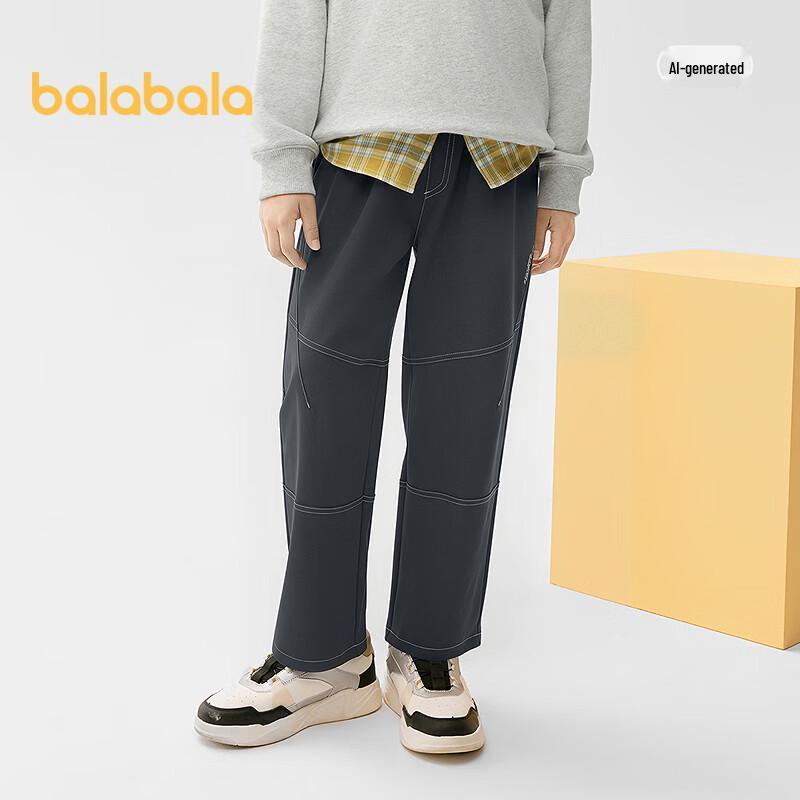 Balabala Boys' 2026 Autumn Casual Long Pants