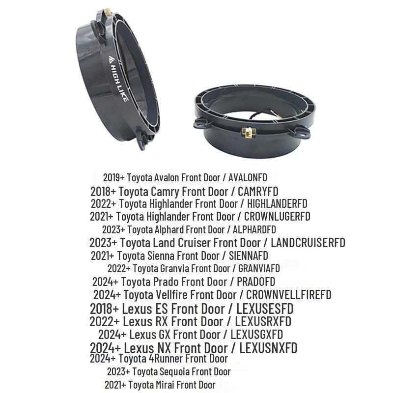 High-Like 8-Inch Car Door Speaker Spacer for Land Cruiser, Prado, Highlander, Camry