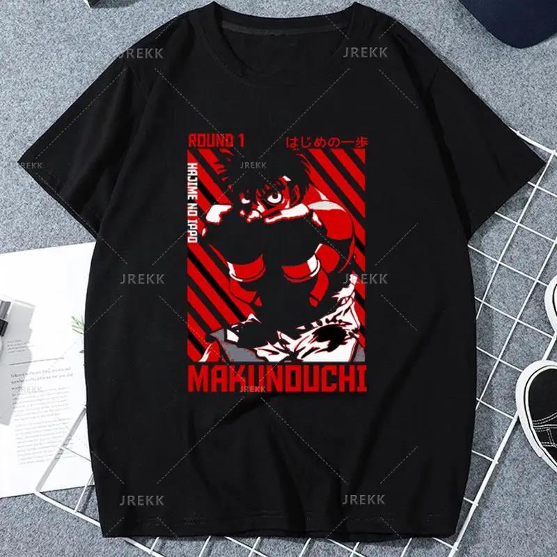 Anime Hajime No Ippo Kamogawa Boxing Gym T Shirt Makunouchi Takamura Celin KGB Print T Shirt Casual Plus Size T Shirt Women