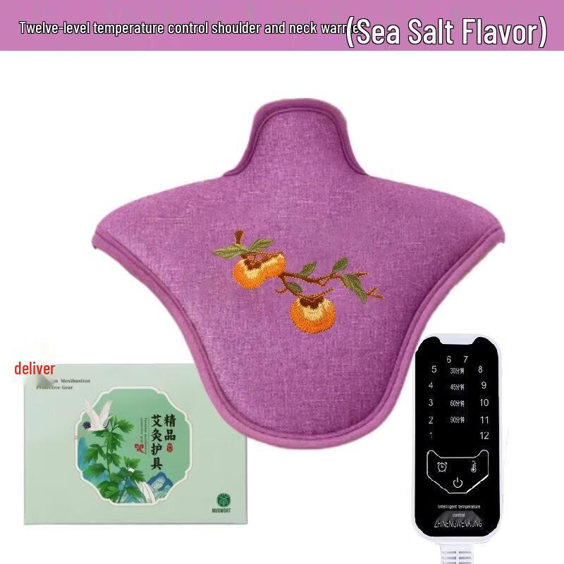 

Heated Sea Salt Shoulder & Neck Wrap