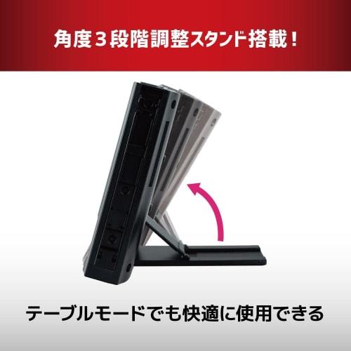 Answer Vertical screen attachment grip for Switch [Play archive games on vertical screen/Compatible with both organic EL model and regular model/Can b