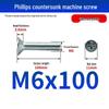 White Zinc Plated Cross Recessed Countersunk Head Screws & Bolts, Machine Thread, M3-M12