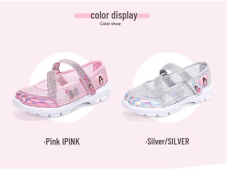 Mesh Girls' Summer Sneakers - Hollow, Breathable, Trendy Princess Shoes for Little Girls