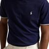 Polo Ralph Lauren stretch-cotton T-shirt 100048639-