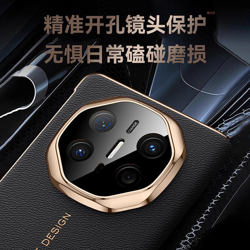 Applicable To Huawei Matex6 Mobile Phone Case and Film Integrated Magnetic Suction X5 Collector's Edition X3 Electroplating All-inclusive Anti-drop Me