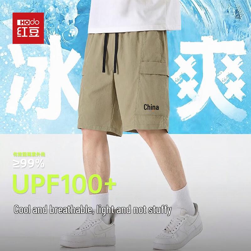 Hodo Men s Ice Silk UPF100+ Sun Protection Shorts L