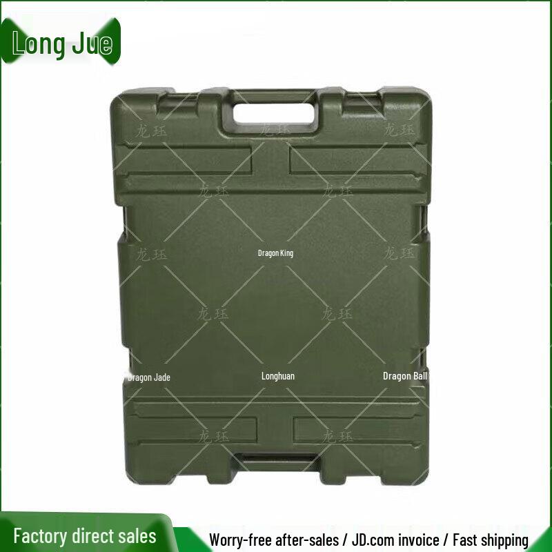 Longjue Rotomolded Heavy-Duty Utility Cases & Training Boxes