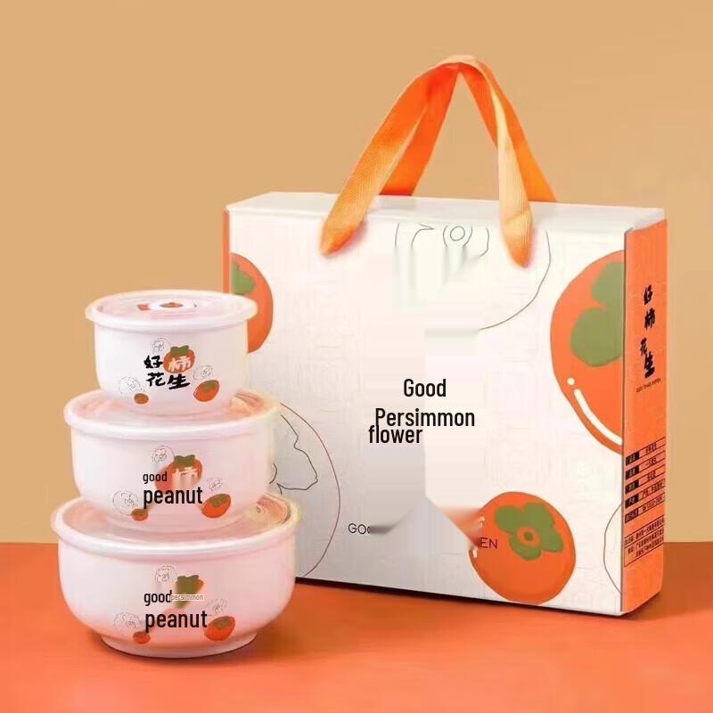 Ceramic Food Storage Bowl 3-Piece Gift Set
