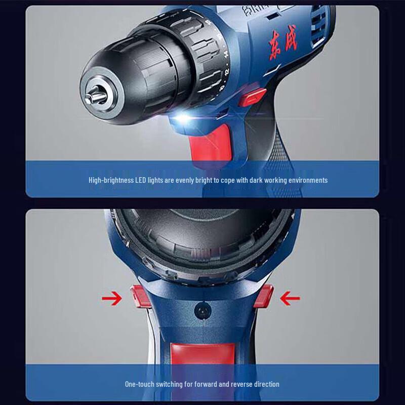 Dongcheng 16V Brushless Cordless Impact Drill CN plug (adapter included)