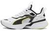 Softride Sway Sports Slipbestendig Lage Hardloopschoenen Unisex Wit Grijs Groen 379443-04