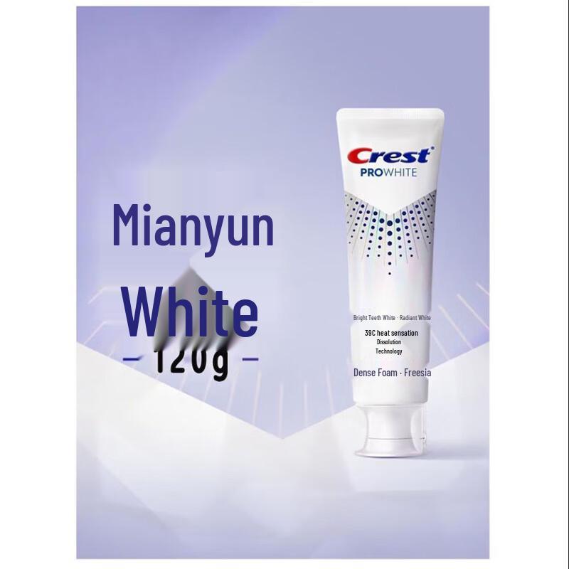 Crest Whitening Toothpaste
