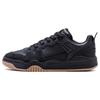 New LiNing Jiang Yue Wear Resistant And Lightweight Low Top Skateboard Shoes Men's Black AGCT293-2