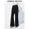 UR Women's 2025 Autumn Washed Flared Jeans