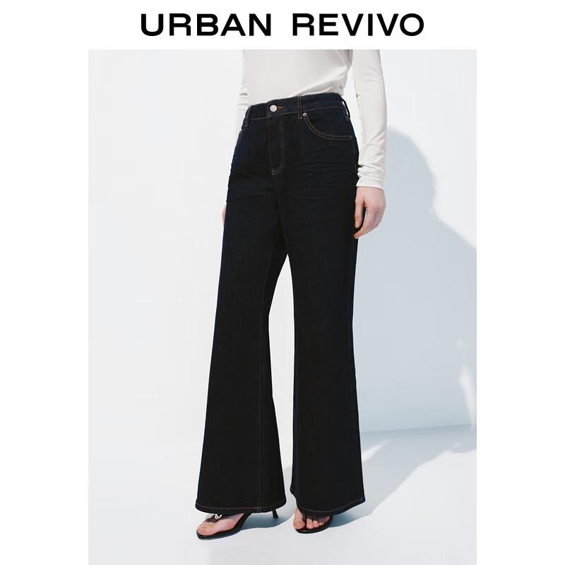 UR Women's 2025 Autumn Washed Flared Jeans